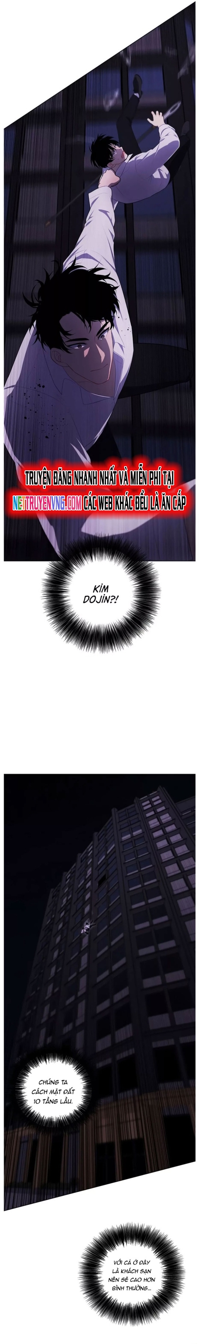 Biến Thành Phế Vật Trong Tiểu Thuyết Giả Tưởng Chapter 127 - Trang 2