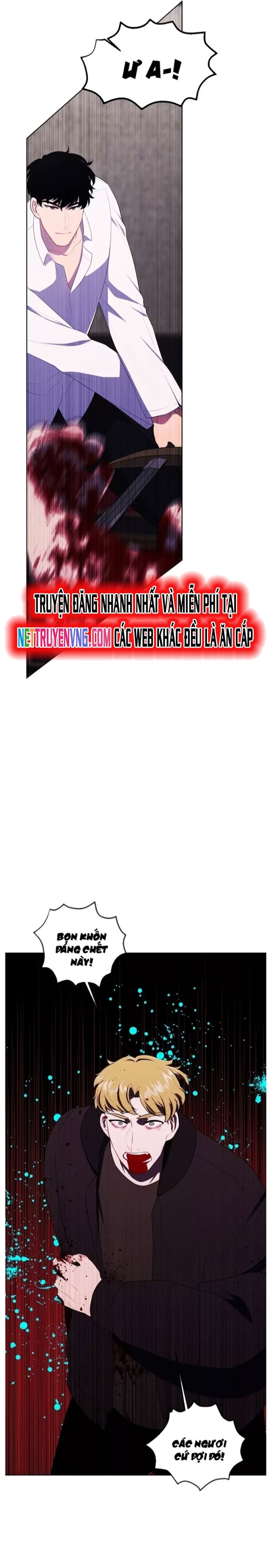 Biến Thành Phế Vật Trong Tiểu Thuyết Giả Tưởng Chapter 127 - Trang 2