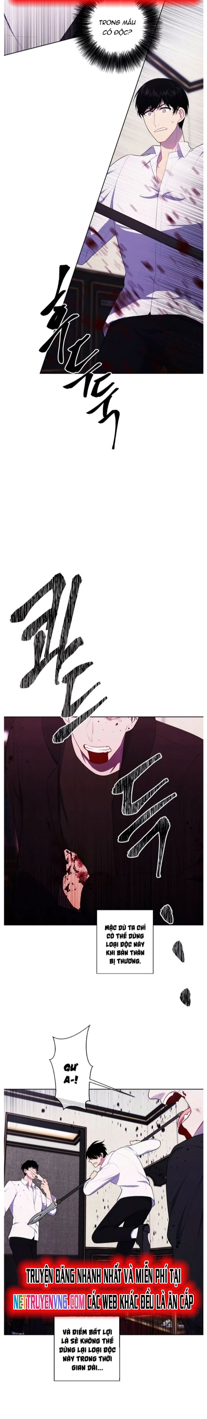 Biến Thành Phế Vật Trong Tiểu Thuyết Giả Tưởng Chapter 127 - Trang 2