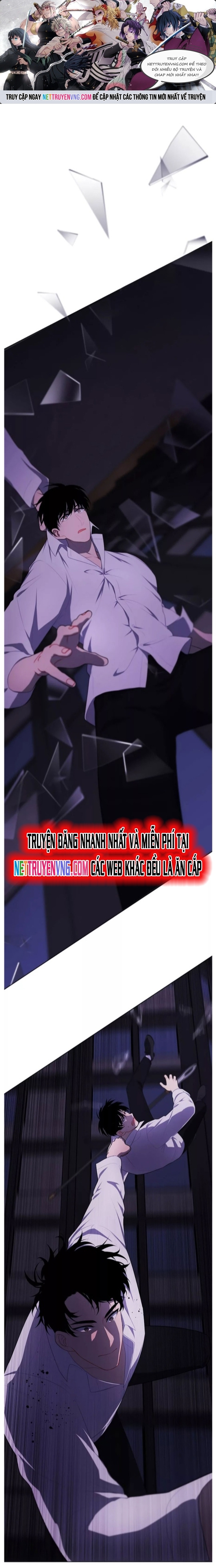 Biến Thành Phế Vật Trong Tiểu Thuyết Giả Tưởng Chapter 128 - Trang 2