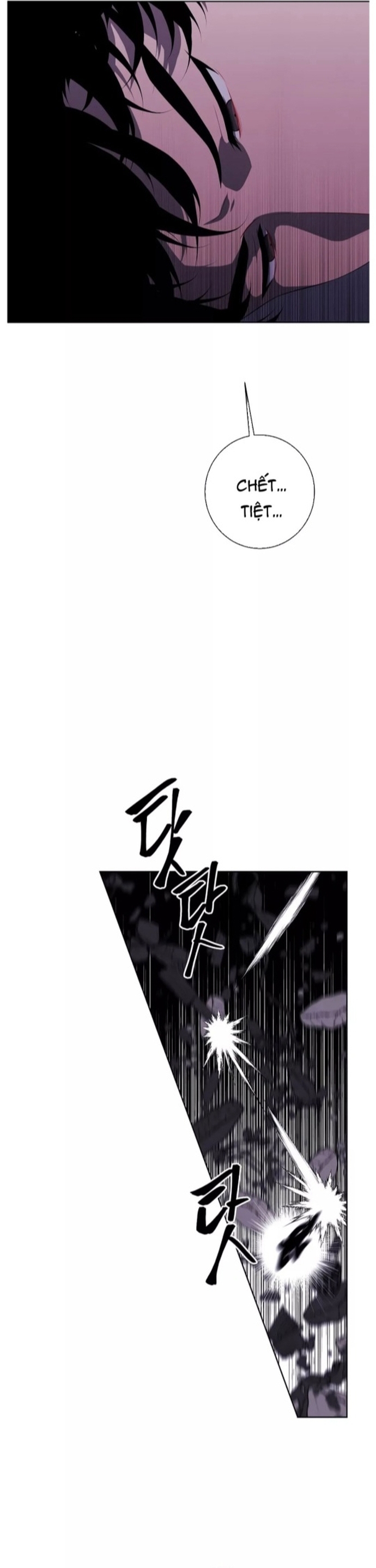 Biến Thành Phế Vật Trong Tiểu Thuyết Giả Tưởng Chapter 128 - Trang 2