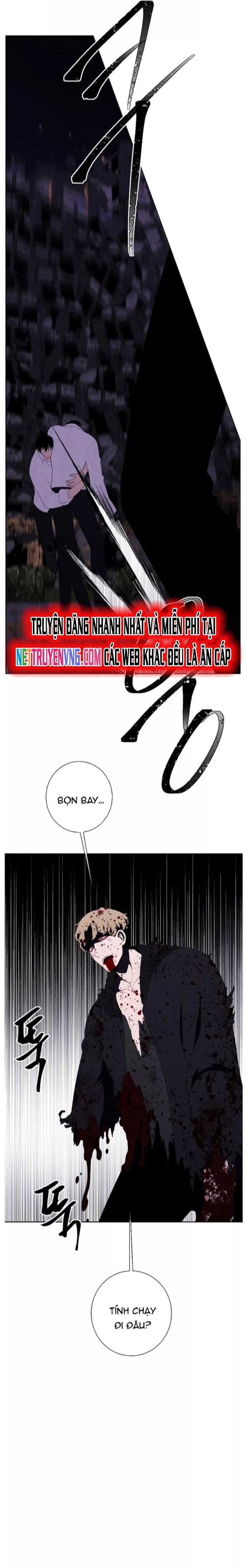 Biến Thành Phế Vật Trong Tiểu Thuyết Giả Tưởng Chapter 128 - Trang 2