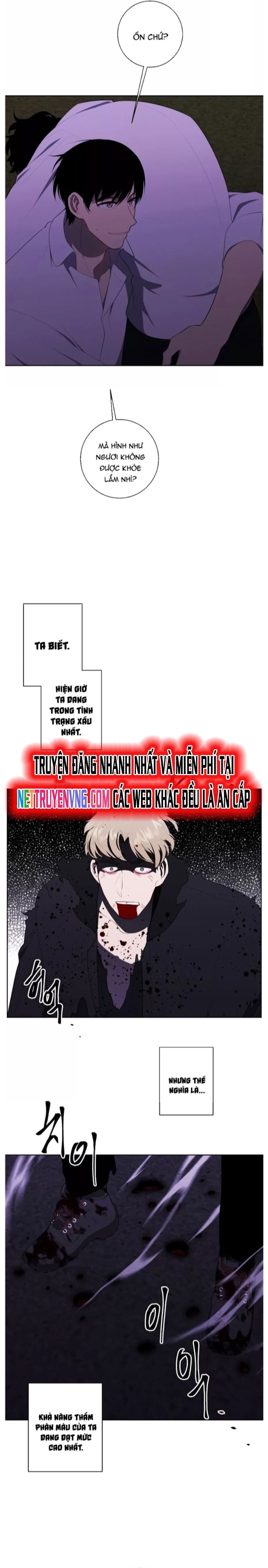 Biến Thành Phế Vật Trong Tiểu Thuyết Giả Tưởng Chapter 128 - Trang 2