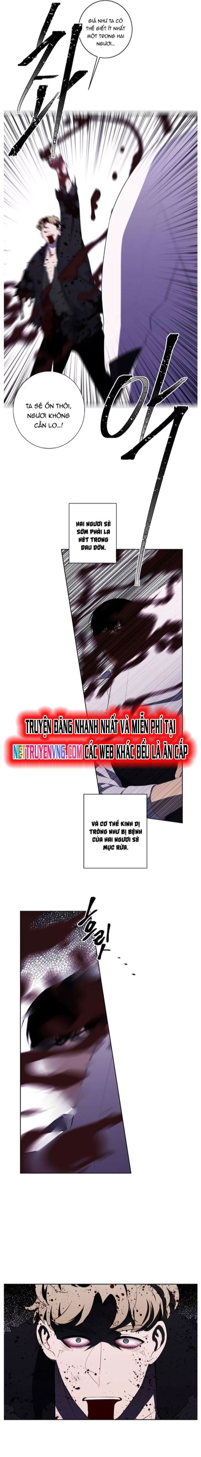 Biến Thành Phế Vật Trong Tiểu Thuyết Giả Tưởng Chapter 128 - Trang 2