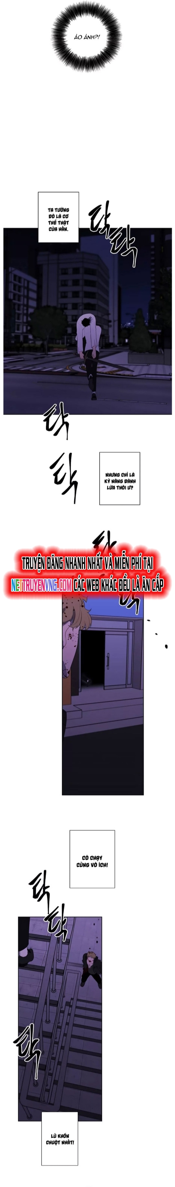 Biến Thành Phế Vật Trong Tiểu Thuyết Giả Tưởng Chapter 128 - Trang 2