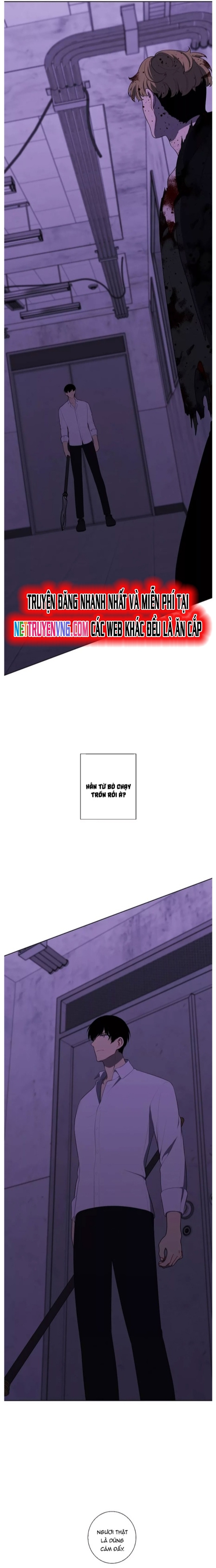 Biến Thành Phế Vật Trong Tiểu Thuyết Giả Tưởng Chapter 128 - Trang 2