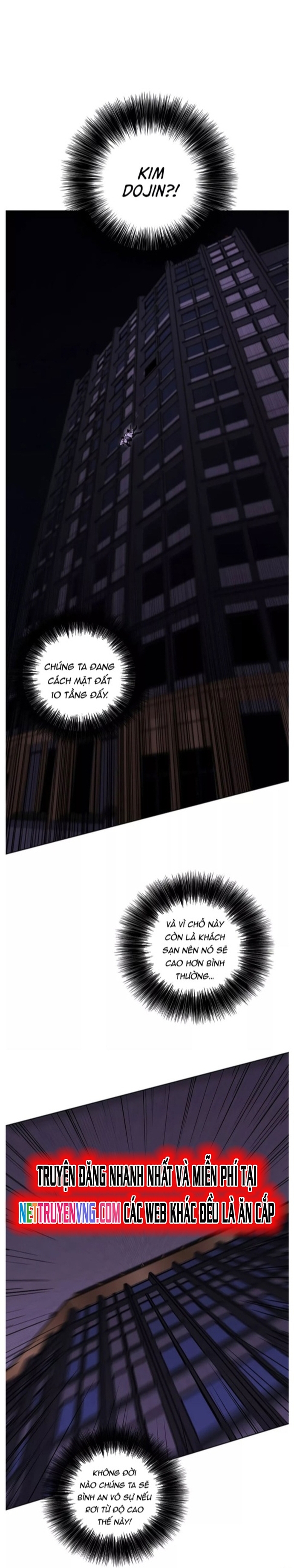 Biến Thành Phế Vật Trong Tiểu Thuyết Giả Tưởng Chapter 128 - Trang 2