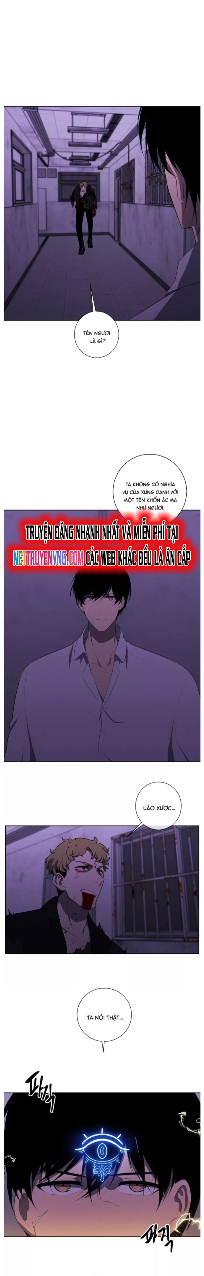 Biến Thành Phế Vật Trong Tiểu Thuyết Giả Tưởng Chapter 128 - Trang 2