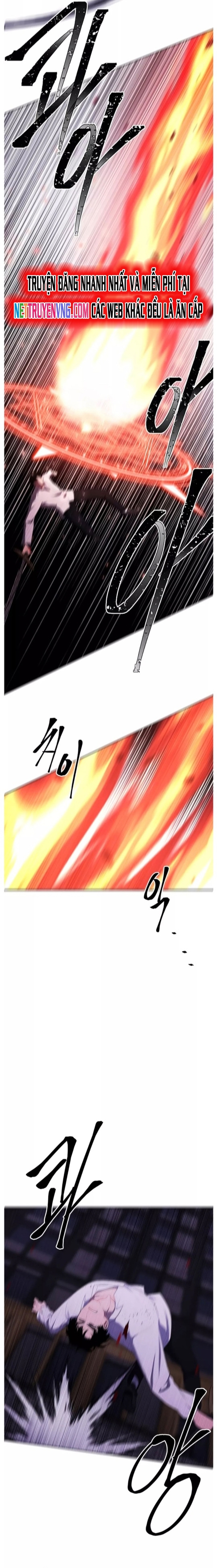 Biến Thành Phế Vật Trong Tiểu Thuyết Giả Tưởng Chapter 128 - Trang 2