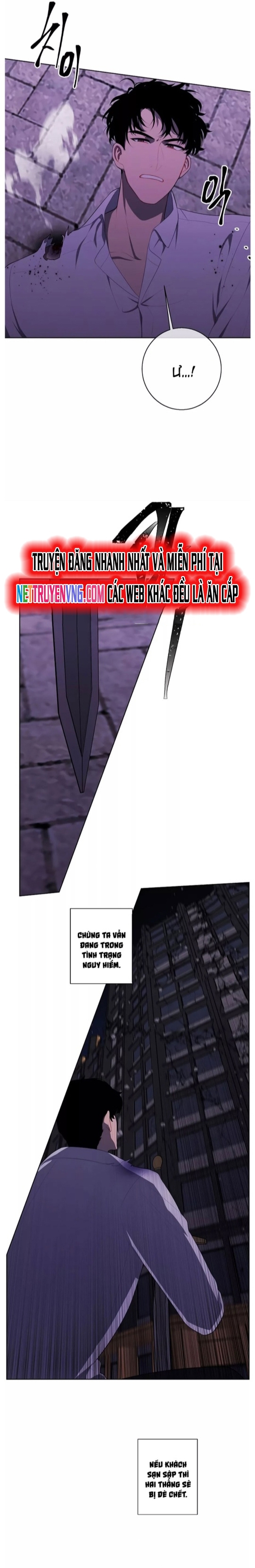 Biến Thành Phế Vật Trong Tiểu Thuyết Giả Tưởng Chapter 128 - Trang 2