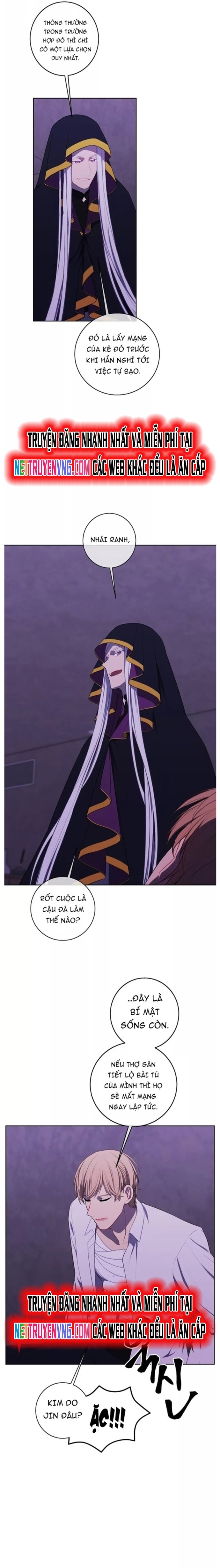 Biến Thành Phế Vật Trong Tiểu Thuyết Giả Tưởng Chapter 129 - Trang 2