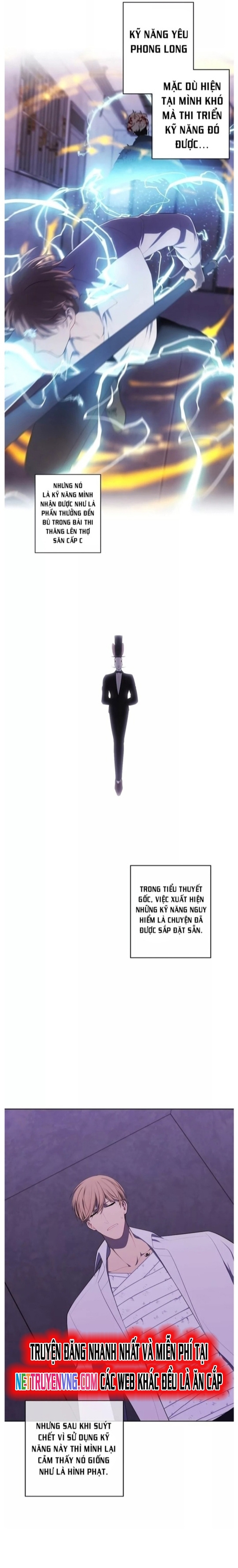 Biến Thành Phế Vật Trong Tiểu Thuyết Giả Tưởng Chapter 129 - Trang 2