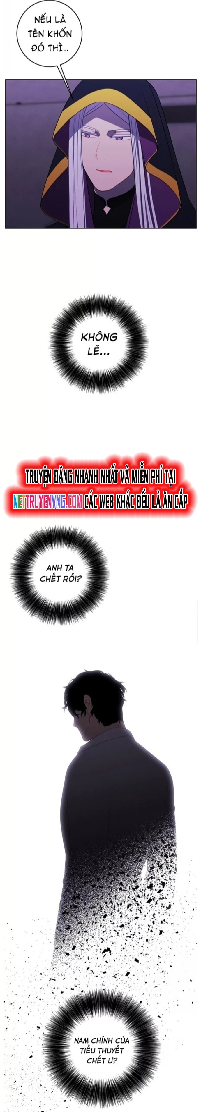 Biến Thành Phế Vật Trong Tiểu Thuyết Giả Tưởng Chapter 129 - Trang 2