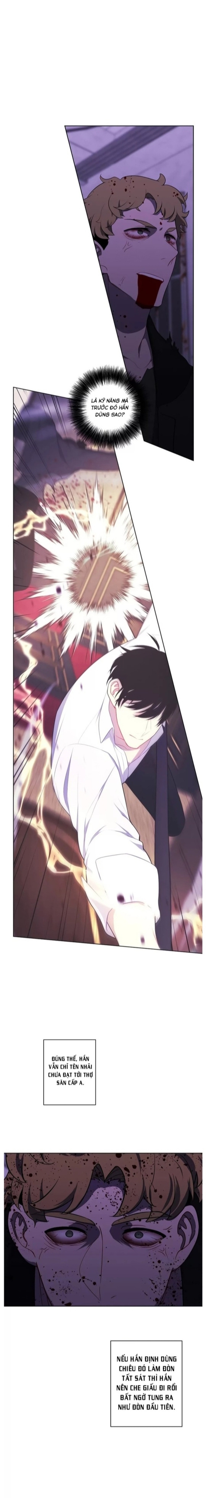 Biến Thành Phế Vật Trong Tiểu Thuyết Giả Tưởng Chapter 129 - Trang 2