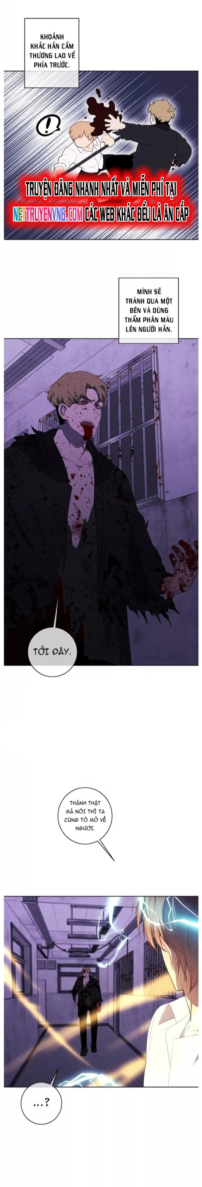 Biến Thành Phế Vật Trong Tiểu Thuyết Giả Tưởng Chapter 129 - Trang 2