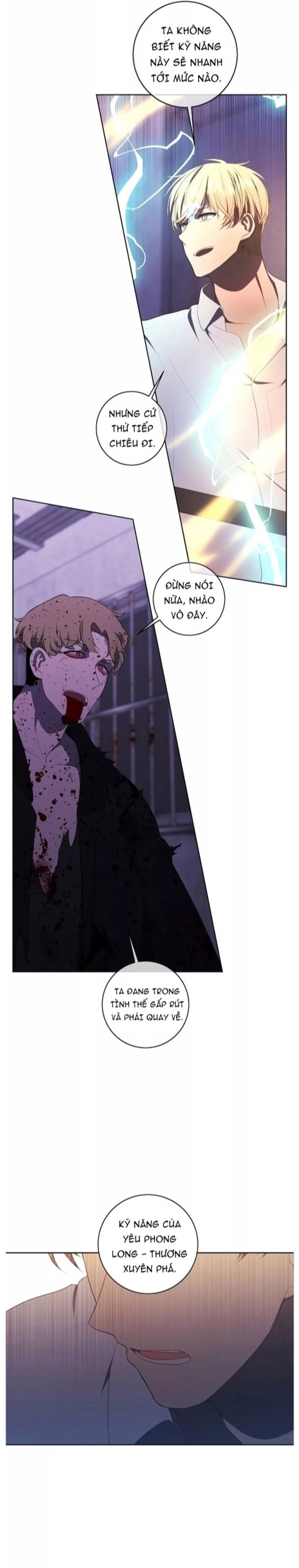 Biến Thành Phế Vật Trong Tiểu Thuyết Giả Tưởng Chapter 129 - Trang 2