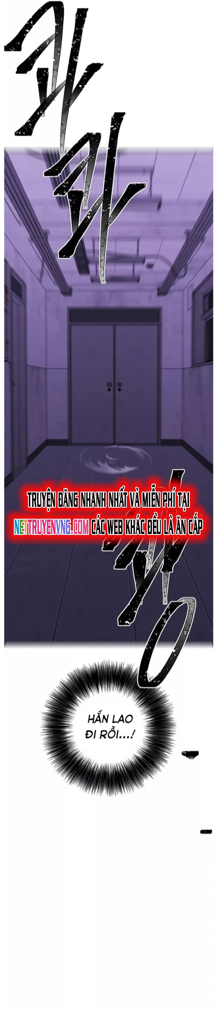 Biến Thành Phế Vật Trong Tiểu Thuyết Giả Tưởng Chapter 129 - Trang 2