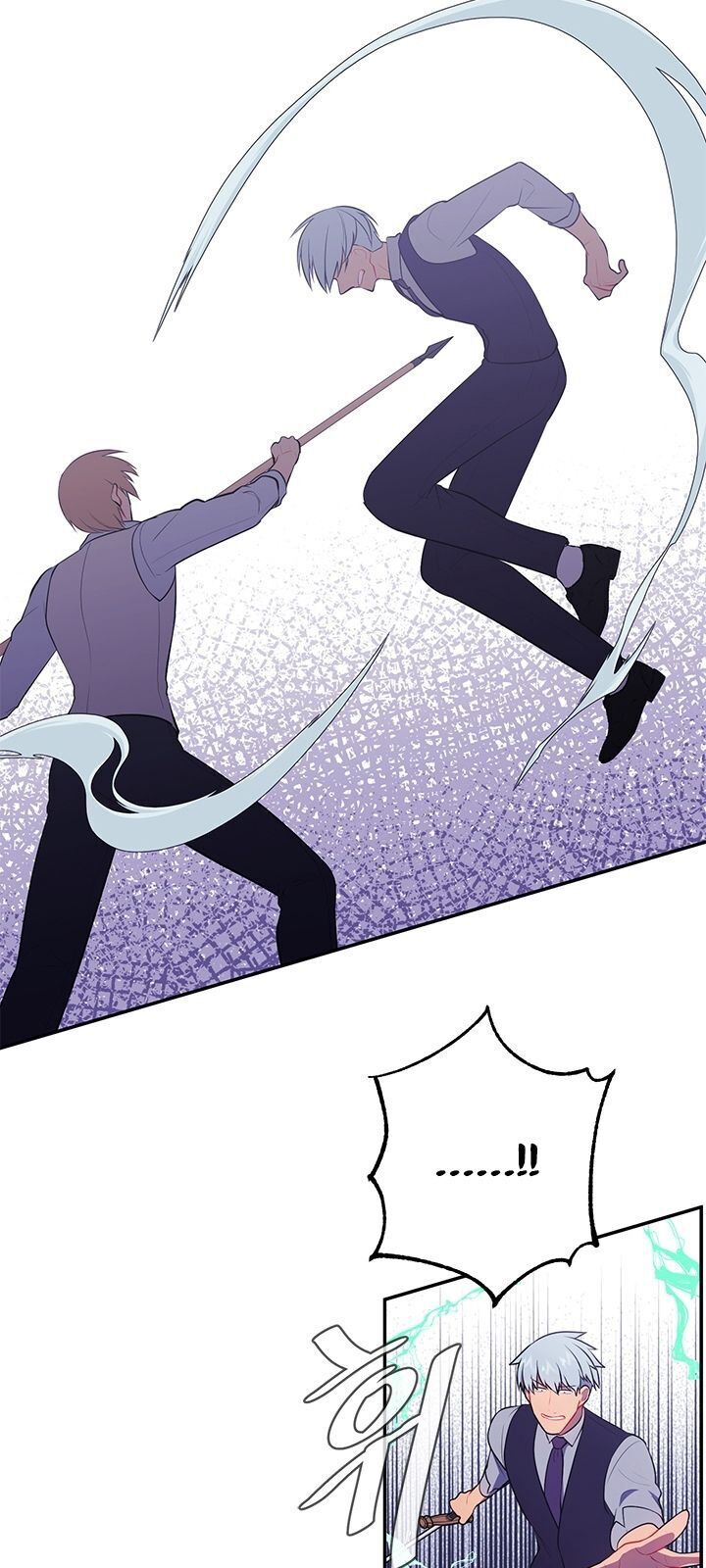 Biến Thành Phế Vật Trong Tiểu Thuyết Giả Tưởng Chapter 13 - Trang 2