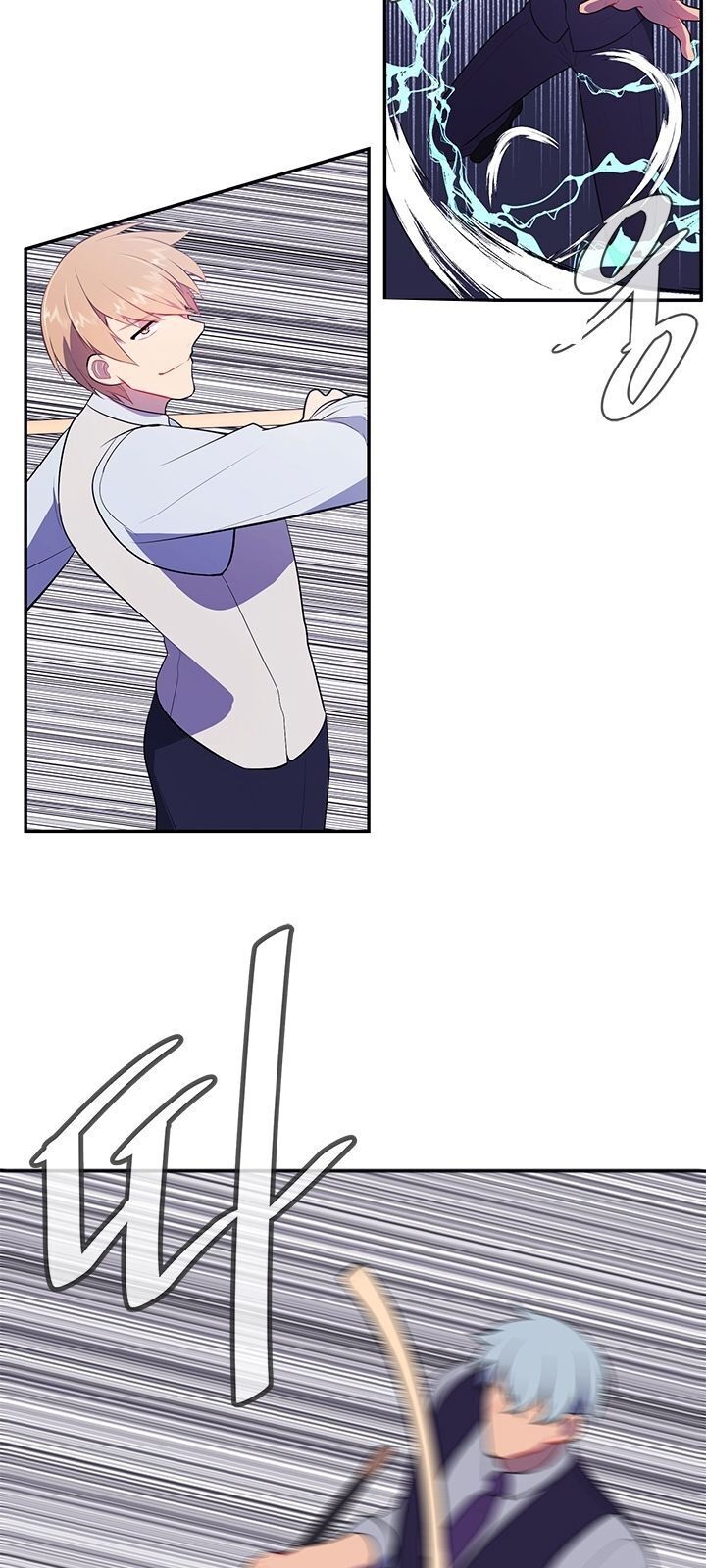 Biến Thành Phế Vật Trong Tiểu Thuyết Giả Tưởng Chapter 13 - Trang 2