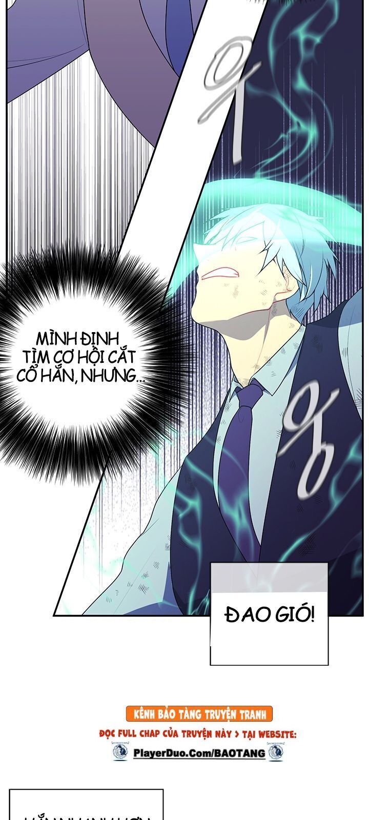 Biến Thành Phế Vật Trong Tiểu Thuyết Giả Tưởng Chapter 13 - Trang 2