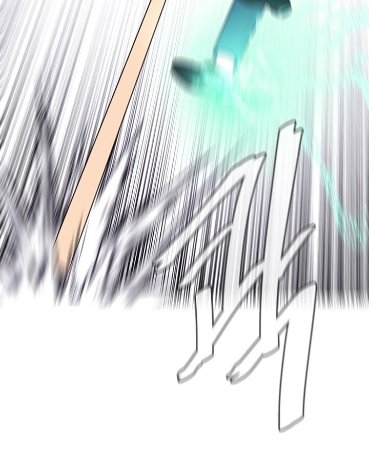 Biến Thành Phế Vật Trong Tiểu Thuyết Giả Tưởng Chapter 13 - Trang 2