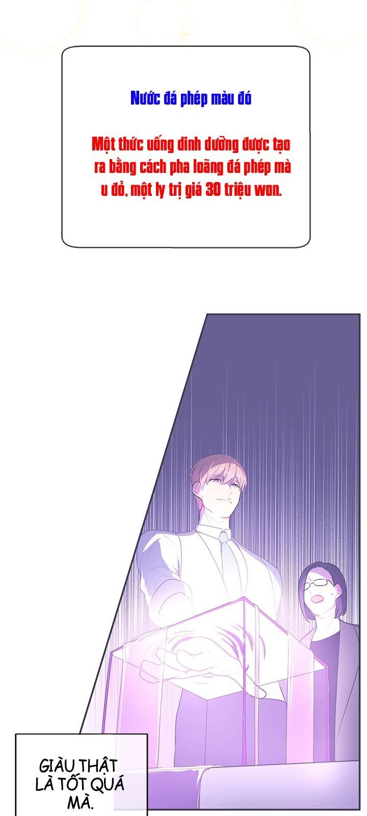 Biến Thành Phế Vật Trong Tiểu Thuyết Giả Tưởng Chapter 13 - Trang 2