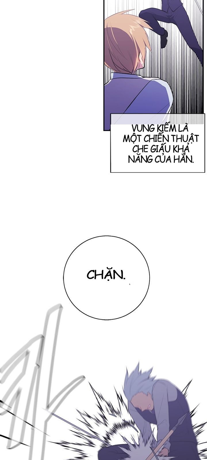 Biến Thành Phế Vật Trong Tiểu Thuyết Giả Tưởng Chapter 13 - Trang 2