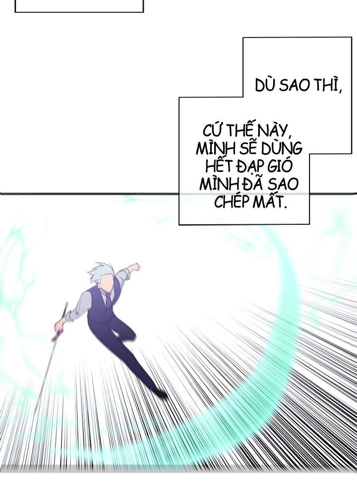 Biến Thành Phế Vật Trong Tiểu Thuyết Giả Tưởng Chapter 13 - Trang 2