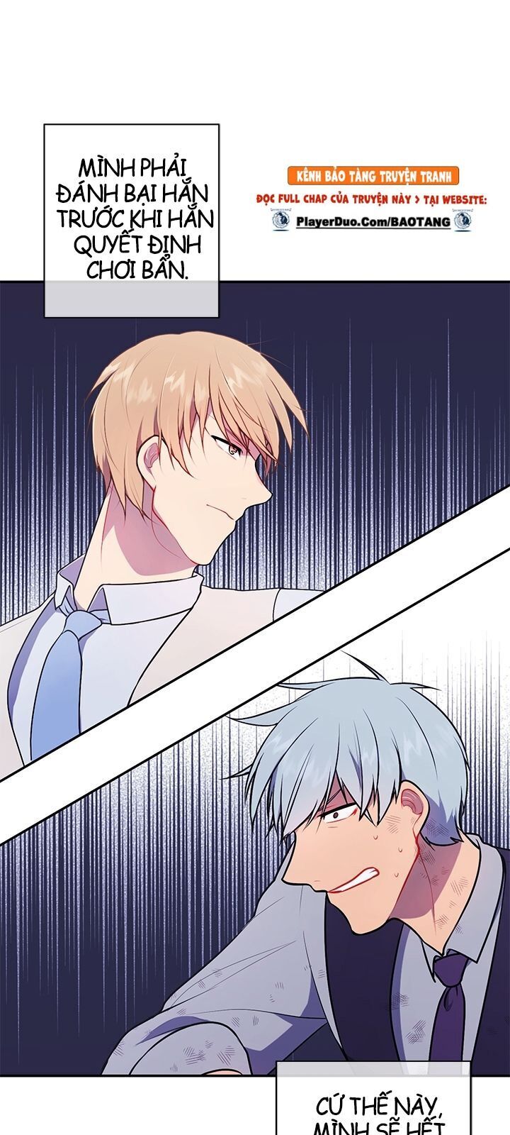 Biến Thành Phế Vật Trong Tiểu Thuyết Giả Tưởng Chapter 13 - Trang 2