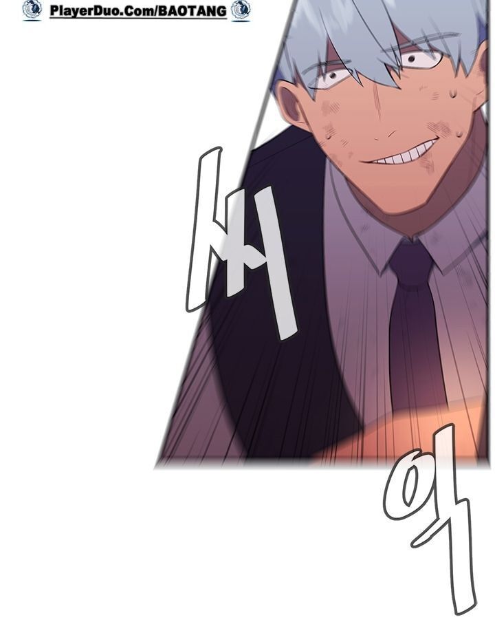 Biến Thành Phế Vật Trong Tiểu Thuyết Giả Tưởng Chapter 13 - Trang 2