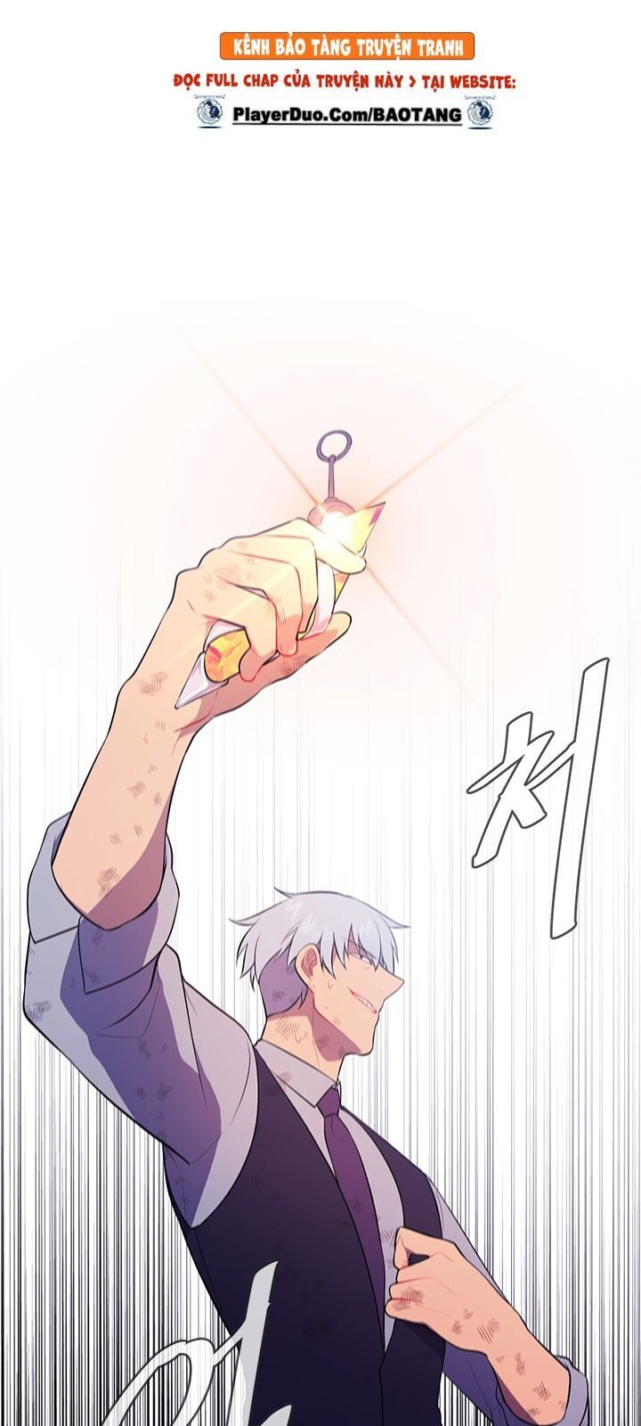 Biến Thành Phế Vật Trong Tiểu Thuyết Giả Tưởng Chapter 13 - Trang 2