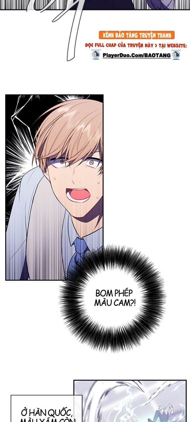 Biến Thành Phế Vật Trong Tiểu Thuyết Giả Tưởng Chapter 13 - Trang 2