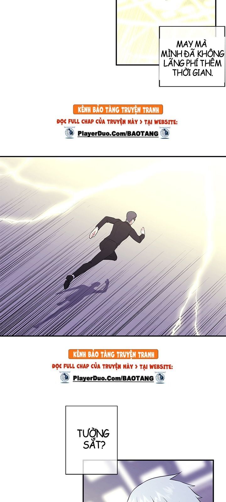 Biến Thành Phế Vật Trong Tiểu Thuyết Giả Tưởng Chapter 13 - Trang 2