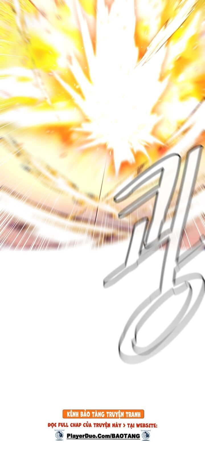 Biến Thành Phế Vật Trong Tiểu Thuyết Giả Tưởng Chapter 13 - Trang 2