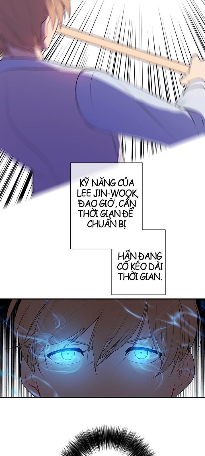 Biến Thành Phế Vật Trong Tiểu Thuyết Giả Tưởng Chapter 13 - Trang 2