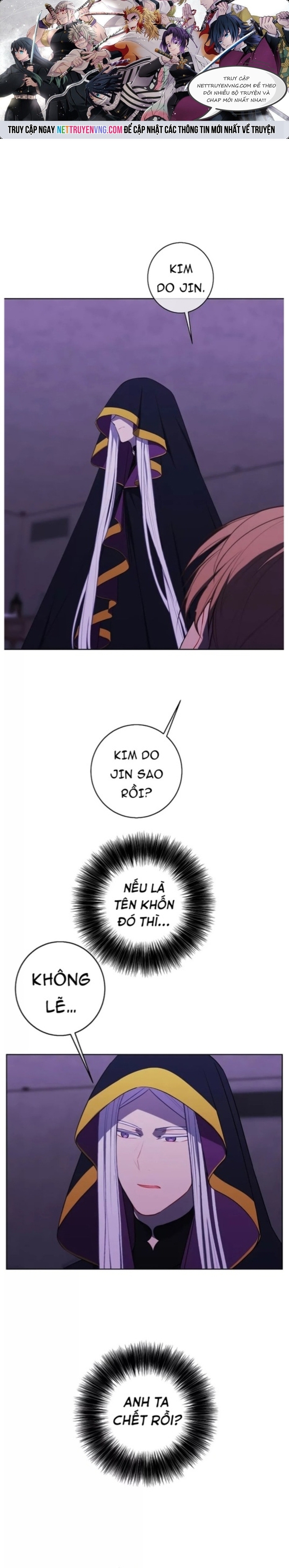 Biến Thành Phế Vật Trong Tiểu Thuyết Giả Tưởng Chapter 130 - Trang 2