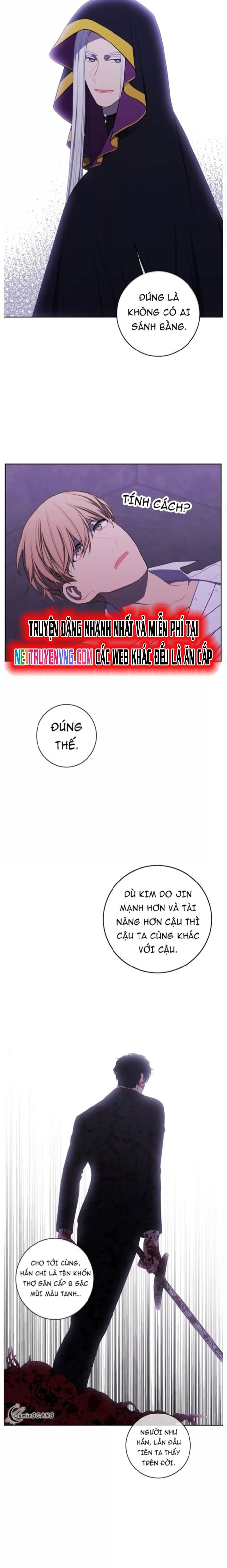 Biến Thành Phế Vật Trong Tiểu Thuyết Giả Tưởng Chapter 130 - Trang 2