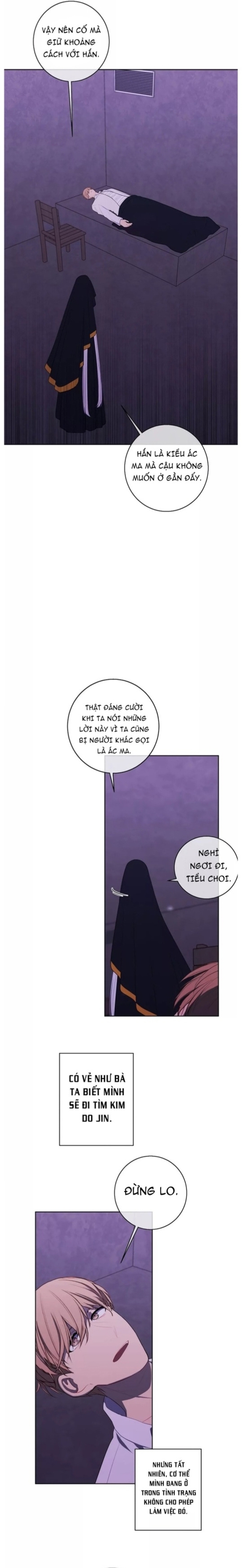 Biến Thành Phế Vật Trong Tiểu Thuyết Giả Tưởng Chapter 130 - Trang 2