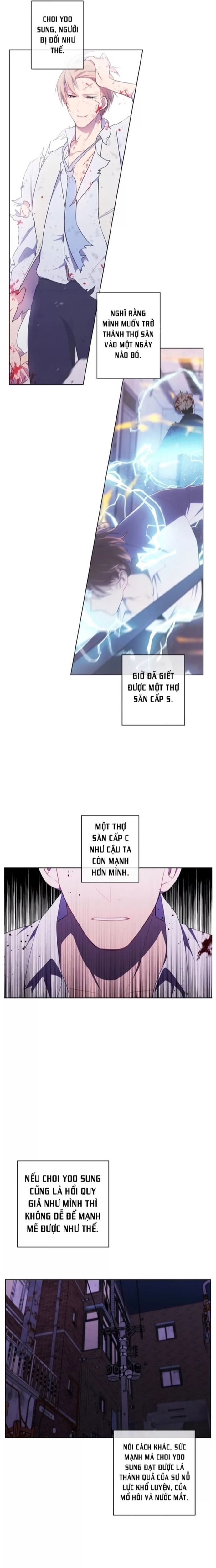 Biến Thành Phế Vật Trong Tiểu Thuyết Giả Tưởng Chapter 130 - Trang 2