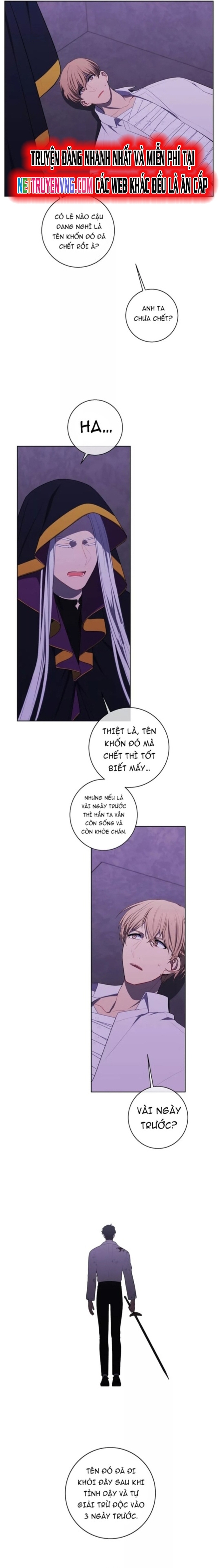 Biến Thành Phế Vật Trong Tiểu Thuyết Giả Tưởng Chapter 130 - Trang 2