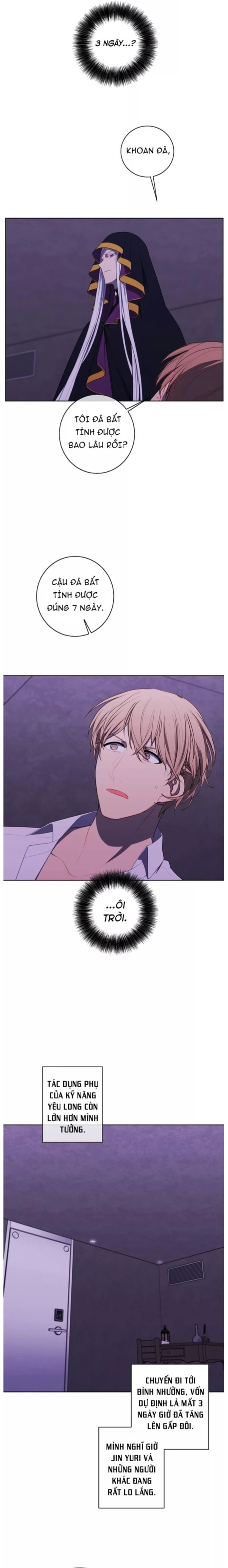 Biến Thành Phế Vật Trong Tiểu Thuyết Giả Tưởng Chapter 130 - Trang 2