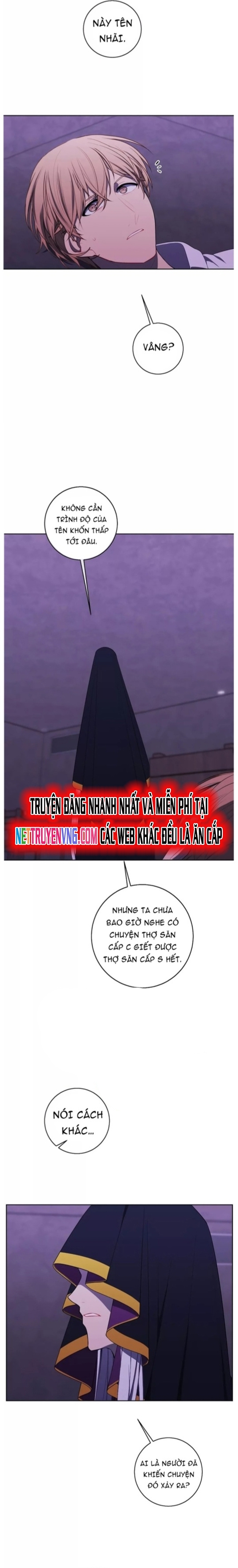 Biến Thành Phế Vật Trong Tiểu Thuyết Giả Tưởng Chapter 130 - Trang 2