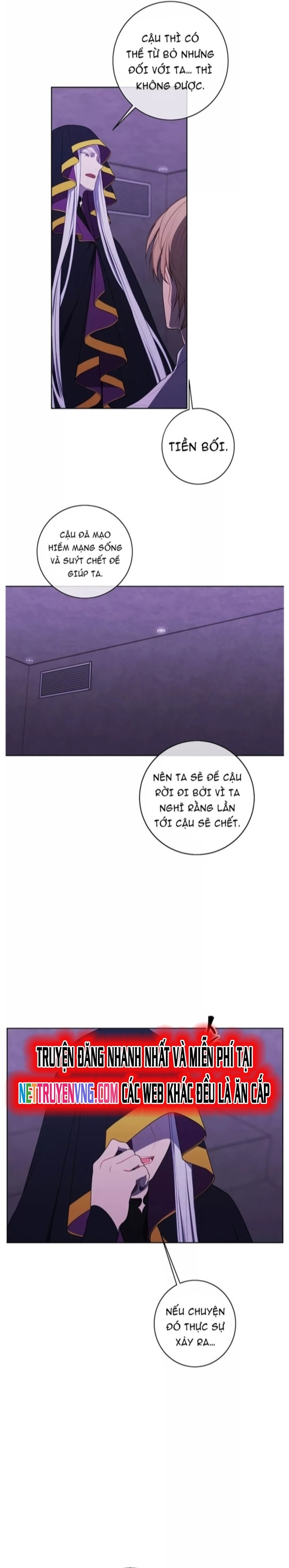 Biến Thành Phế Vật Trong Tiểu Thuyết Giả Tưởng Chapter 131 - Trang 2