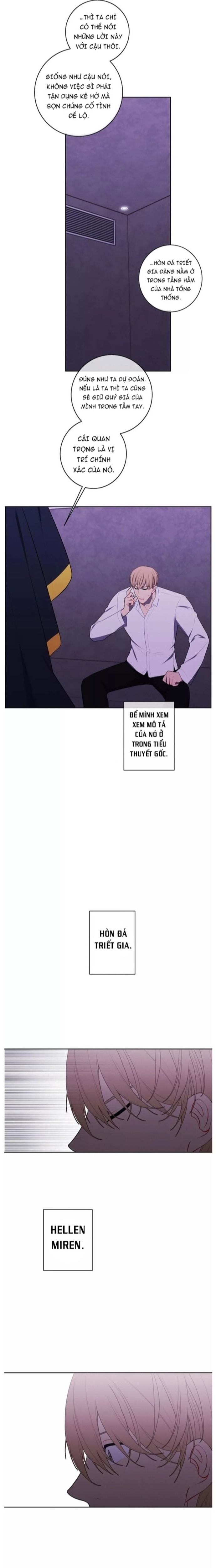 Biến Thành Phế Vật Trong Tiểu Thuyết Giả Tưởng Chapter 131 - Trang 2