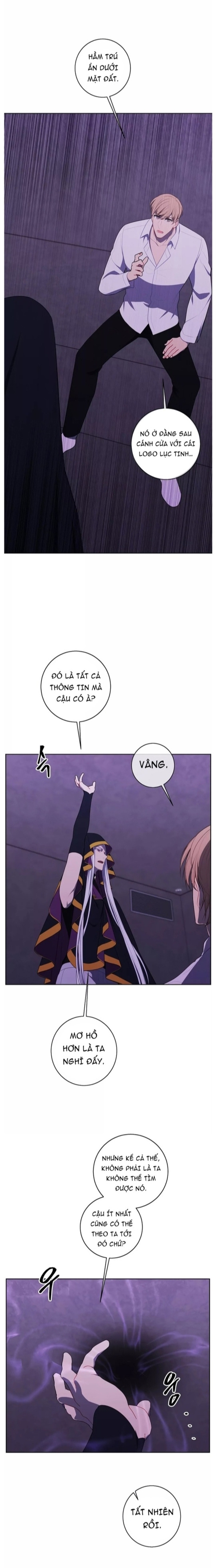 Biến Thành Phế Vật Trong Tiểu Thuyết Giả Tưởng Chapter 131 - Trang 2