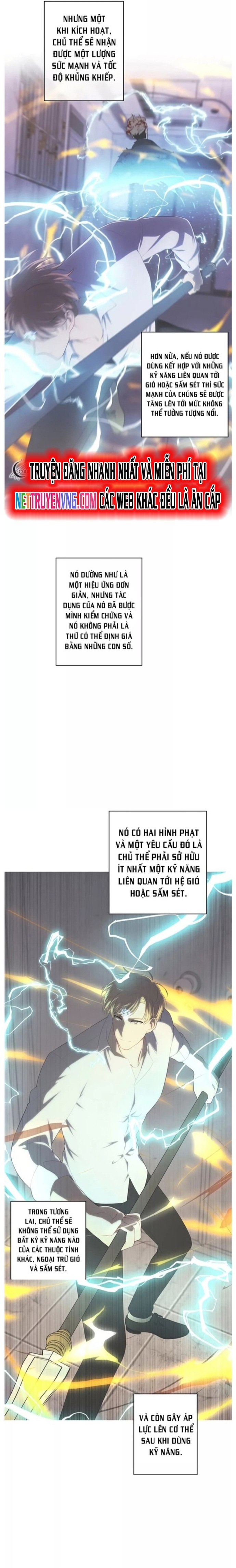 Biến Thành Phế Vật Trong Tiểu Thuyết Giả Tưởng Chapter 131 - Trang 2