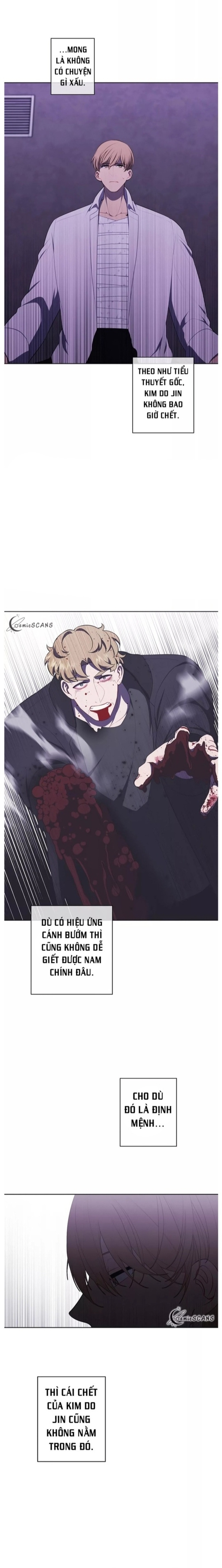 Biến Thành Phế Vật Trong Tiểu Thuyết Giả Tưởng Chapter 131 - Trang 2