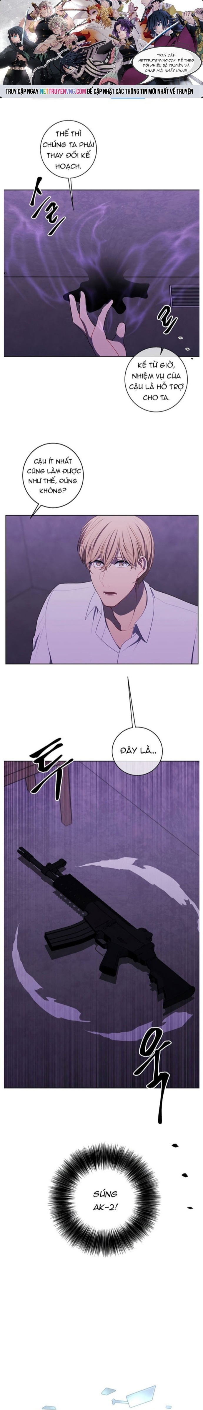 Biến Thành Phế Vật Trong Tiểu Thuyết Giả Tưởng Chapter 132 - Trang 2