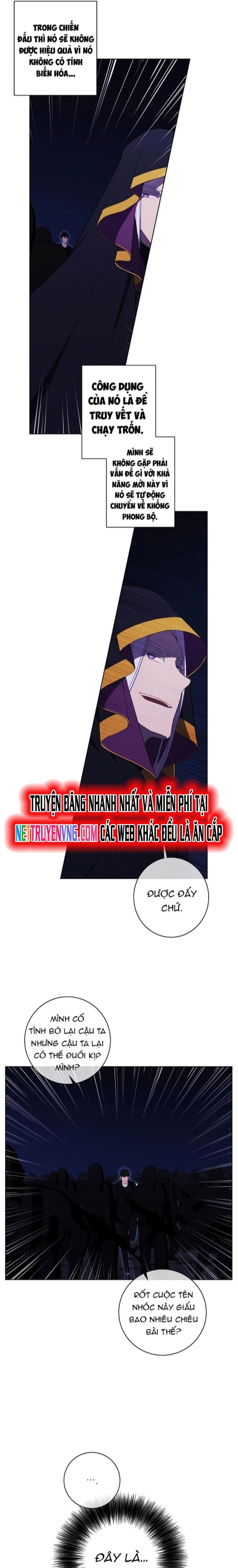 Biến Thành Phế Vật Trong Tiểu Thuyết Giả Tưởng Chapter 132 - Trang 2