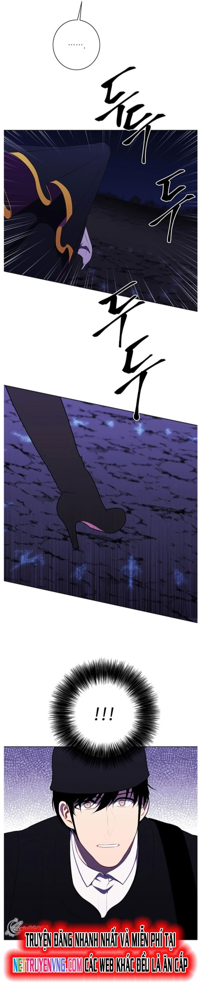 Biến Thành Phế Vật Trong Tiểu Thuyết Giả Tưởng Chapter 132 - Trang 2